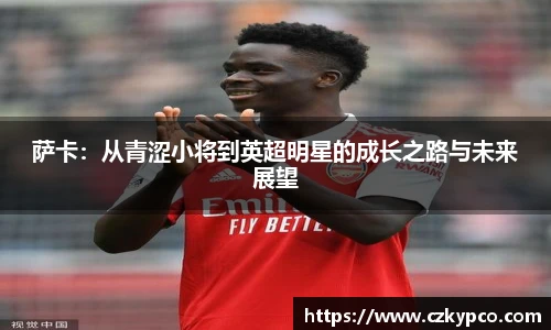 泛亚电竞官方网站