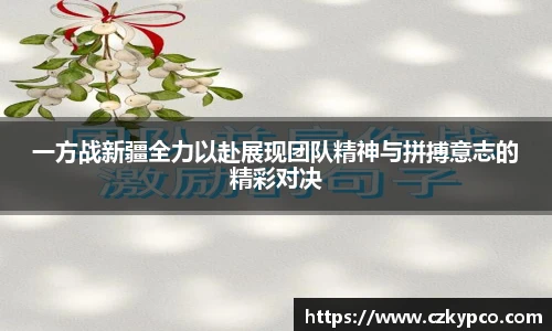 泛亚电竞官方网站