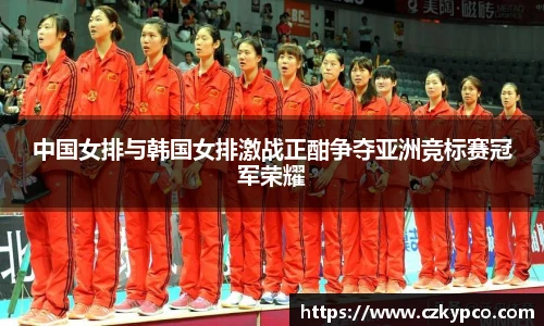 泛亚电竞官方网站