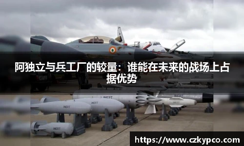 泛亚电竞官方网站