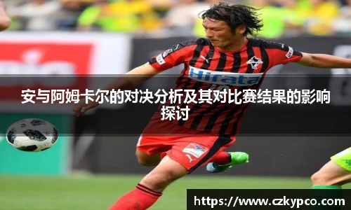 泛亚电竞官方网站