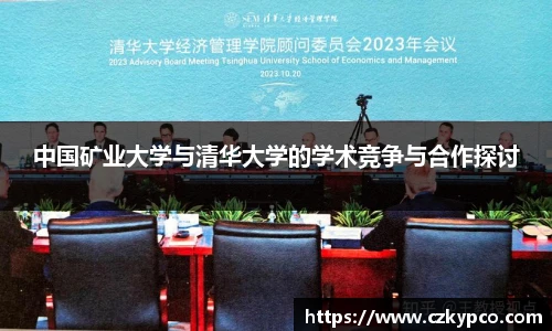 泛亚电竞官方网站