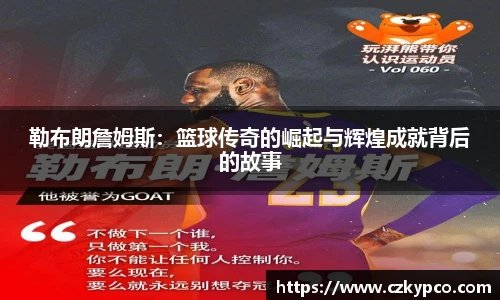 泛亚电竞官方网站